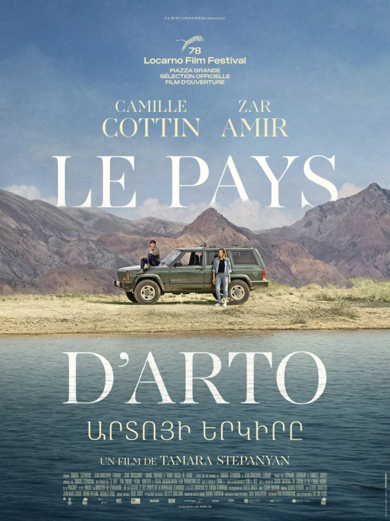 Le Pays d'Arto (2025)